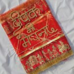 Name Dupatta for Bridal Veil